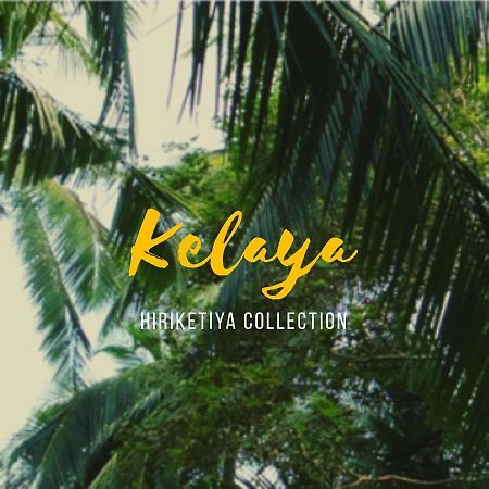Hotel Kelaya At Hiriketiya Collection Dikwella Exterior foto